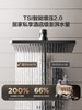 海尔（Haier）【咨询客服领补贴】【KN7S】燃气热水器天然气16L零冷水TSI增压双循环恒温密闭稳燃多点用水 16L 双循环零冷水KN7S 商品缩略图6