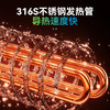 小厨宝 HX06-10.5 商品缩略图5