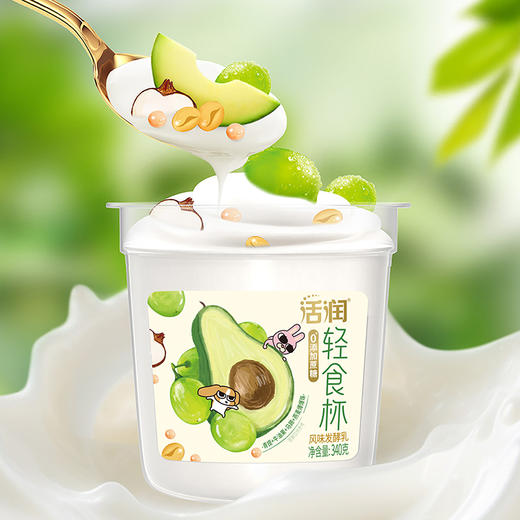 新希望塑杯活润多口味活润大果粒酸奶-快递冷链发货 商品图7