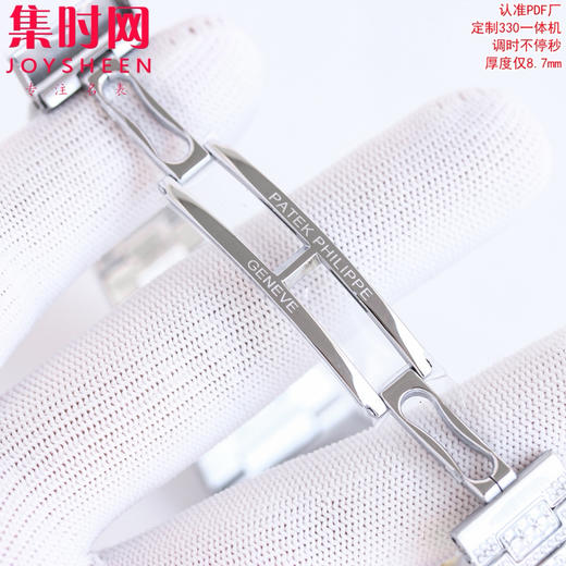 PDF百达翡丽鹦鹉螺满天星5719 5711系列 满钻5719 5711红宝石圈 蓝宝石圈 绿宝石圈 男士腕表 Nautilus 5719系列奢华满钻腕表 商品图6