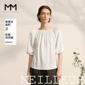 【商场同款】麦檬夏衬衫5F4121751Q