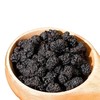 一件代发天然无添加桑葚干自然晾晒零食必备泡水泡茶煲粥黑桑葚干 商品缩略图4
