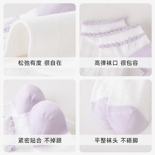 女士泡泡圈船袜 商品图4