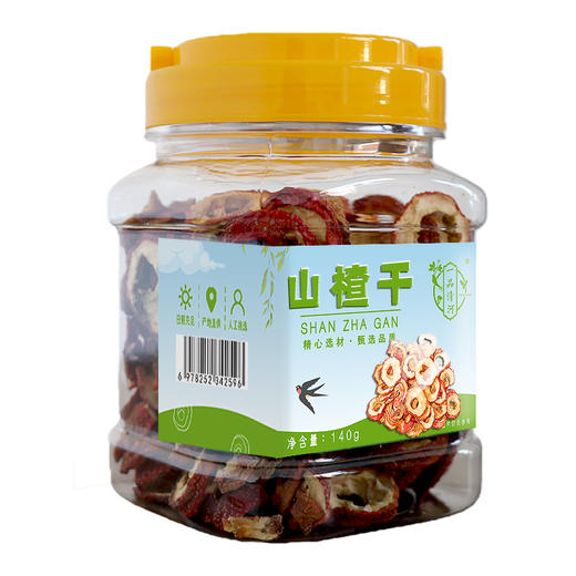 【自营】一品清河 大片山楂干140g多巴胺罐装山楂片 YPQHSZG140G 商品图2