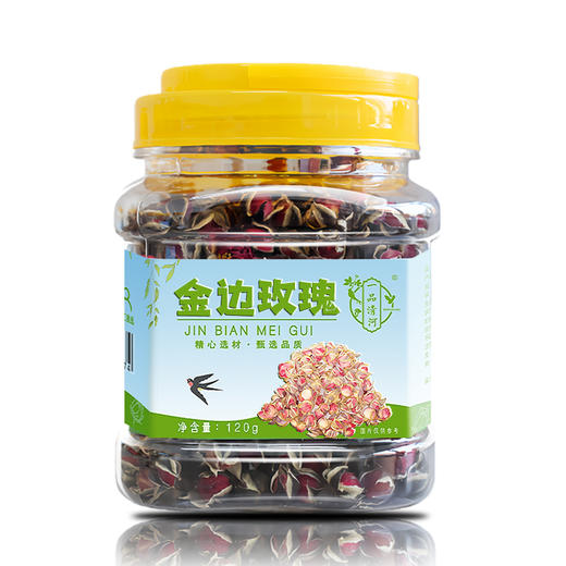 【自营】一品清河 金边玫瑰120g多巴胺罐装 YPQHJBMG120G 商品图1