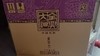 2023年全兴紫罗兰，52度浓香型白酒， 整箱500ml×6瓶，怕查担责，禁止电商。 商品缩略图5