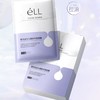 eLL 紫苏益生元细致平衡面膜 10片/盒 商品缩略图1