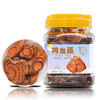 【自营】一品清河 鸡血藤180g多巴胺罐装红藤 YPQHJXT180G 商品缩略图0