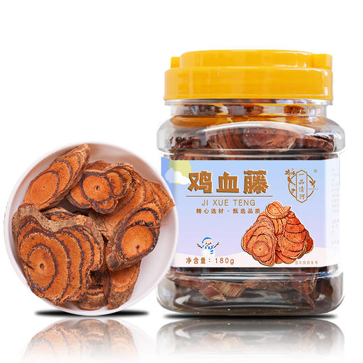 【自营】一品清河 鸡血藤180g多巴胺罐装红藤 YPQHJXT180G 商品图0