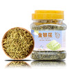 【自营】一品清河 金银花60g多巴胺罐装双花忍冬花 YPQHJYH60G 商品缩略图0