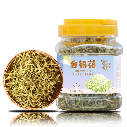 【自营】一品清河 金银花60g多巴胺罐装双花忍冬花 YPQHJYH60G 商品图0