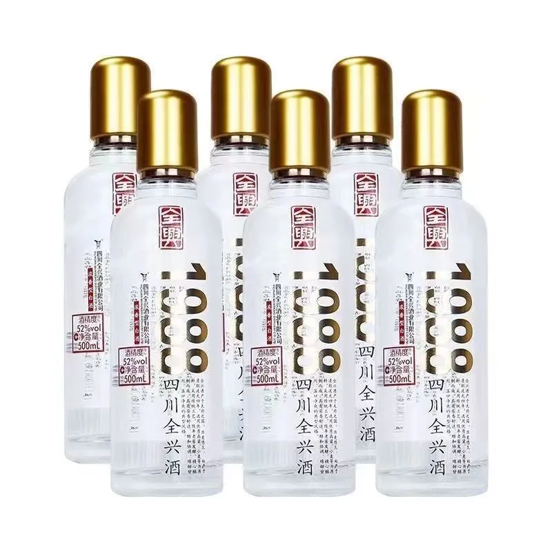 2023年全兴1988， 52度浓香型白酒，整箱500ml*12瓶。优势现货