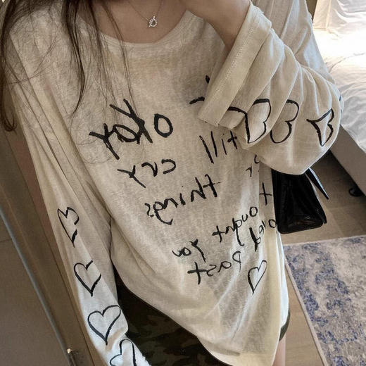 【莱塞尔印花长袖罩衫T恤】夏日防晒罩衫 莱塞尔面料软糯亲肤 版型宽松显瘦 商品图5