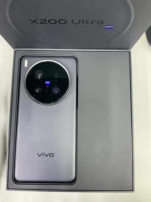 X200Ultra 16+1T 黑 电池效率98 成色98新 在保26/07/20 5199 商品图1