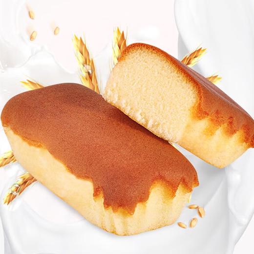 【特惠26.9】华美牛乳黄油蛋糕420g-（效期至26年5月25日）-专享价 商品图4