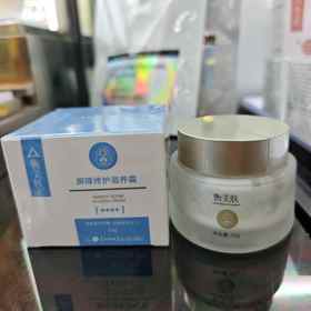 衡美肤屏障修护滋养霜50g