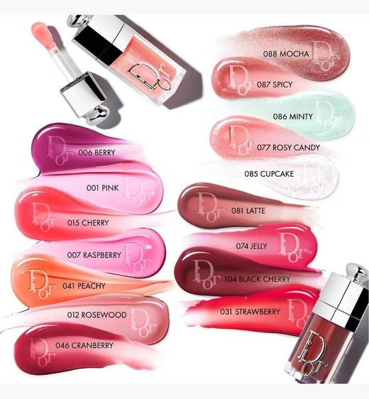 一店d 樶-新发售的魅惑系列润唇油 夯爆了！上嘴就是很有水光感的3D玻璃唇，涂上整个人都亮了起来，薄涂厚涂都美得令人窒息，而且它可以根据唇部ph值变色 
粉嘟嘟的，很闪很闪，直接嫩回18岁了 商品图9