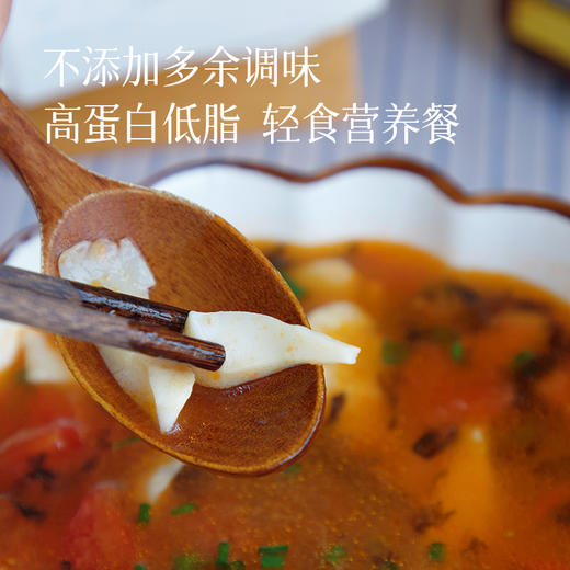 【红鲷鱼】0厨艺也能煎出细嫩肉质来  高蛋白低脂 独立包装 1份一人食~ 商品图3