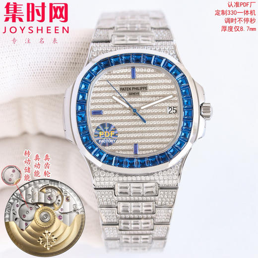 PDF百达翡丽鹦鹉螺满天星5719 5711系列 满钻5719 5711红宝石圈 蓝宝石圈 绿宝石圈 男士腕表 Nautilus 5719系列奢华满钻腕表 商品图1