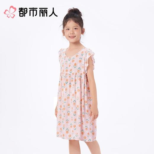 都市丽人睡衣儿童睡衣家居服梭织人棉睡衣童装棉质裙装小飞袖连衣裙女童睡衣JHC6M1 商品图1