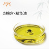 贞檀宫·精华油东方四季香养芳香温宫系列植物原料批发大篷车精油 商品缩略图3