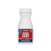 TOWATA  登喜健®姜黄氨糖软骨素片 商品缩略图2