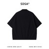 SDSA男装2026新款高贵轻奢立领双口袋短袖开衫衬衫宽松休闲上衣 商品缩略图4