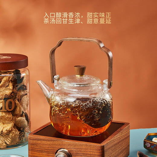 泓达堂·十年陈皮礼盒168g  双重地理标志认证产品 商品图4