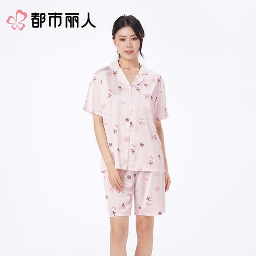 都市丽人睡衣女士睡衣薄家居服冰雪丝印花睡衣女士丝质短袖套装女装短袖短裤LHC1B9 商品图1