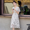 「自」全新升级【铂金会员247/天猫329/差价82】(10719)洛诗琳气质水墨印花连衣裙女2026夏季新款收腰荷叶袖中长裙 商品缩略图1