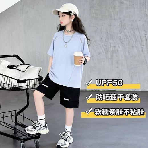 童洛萌儿童夏季短袖短裤防晒速干套装男女童T恤女童休闲两件套新款运动90-170 商品图3