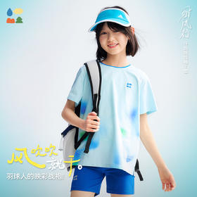 【棉感速干圆领短袖】森林棠26夏款汗跑跑亲肤舒弹儿童晕染印花T恤40162243