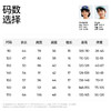 【哈苏线圆领短袖】森林棠26夏款云感棉亲肤舒适儿童休闲运动T恤40162233 商品缩略图4