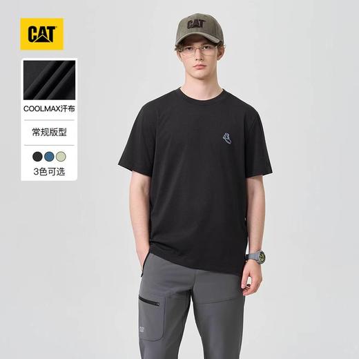 【店庆提前购】【95折】6楼卡特CAT春款短袖T恤深灰色CP1TSX17081C08，吊牌价358，折后价340 商品图0