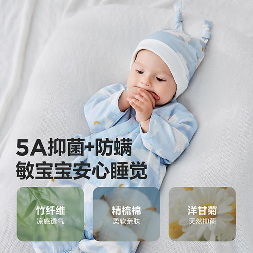 迷你巴拉巴拉婴儿连体衣柔软亲肤透气防螨居家新生儿衣服26夏新品 商品图2