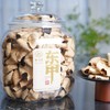泓达堂·2020年东甲折花大红皮180g  新会核心产区老陈皮 商品缩略图4