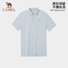 骆驼（CAMEL）男款速干短袖POLO衫A15BZ01058 商品缩略图1