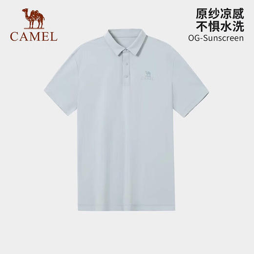 骆驼（CAMEL）男款速干短袖POLO衫A15BZ01058 商品图1