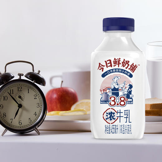 新希望塑瓶今日鲜奶铺牛乳455ml*8瓶装  快递冷链发货 商品图5