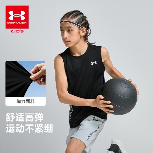 【特惠福利】UnderArmour安德玛男女童针织背心262101701 商品图1