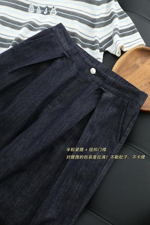 深蓝原牛！设计感薄款褶皱显瘦防褪色牛仔裤阔腿裤 商品图10