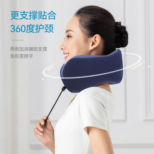 【自营】践程护颈枕HU1脖子枕颈椎枕旅行枕颈椎枕U型枕 商品图2