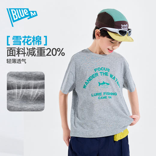 【雪花棉】男童短袖儿童T恤半袖夏季男孩上衣青少年童装大童透气AZ6BTX006 商品图3