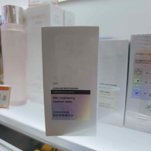 朵瓣坊肌肤焕亮精华水30ml 商品图4