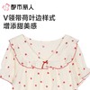 都市丽人睡衣女士睡衣薄家居服软绵绵印花睡衣女士软绵绵短袖套装女装短袖短裤LHC2B8 商品缩略图4