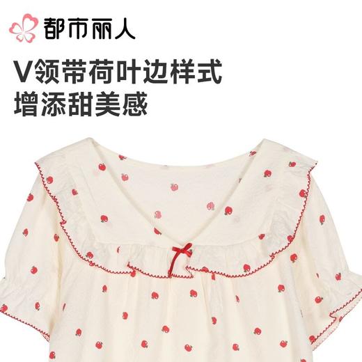 都市丽人睡衣女士睡衣薄家居服软绵绵印花睡衣女士软绵绵短袖套装女装短袖短裤LHC2B8 商品图4