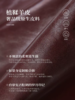 BF楼百丽羊皮内增高厚底勃肯玛丽珍鞋女2026春季新款单鞋子F7N1DAQ6 商品缩略图1