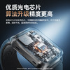 DiDoWATCH11泵手表专注健康研究智能手环多功能 商品缩略图7