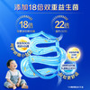 【新客大听】优萃3段幼儿配方奶粉 800g*1罐 商品缩略图4