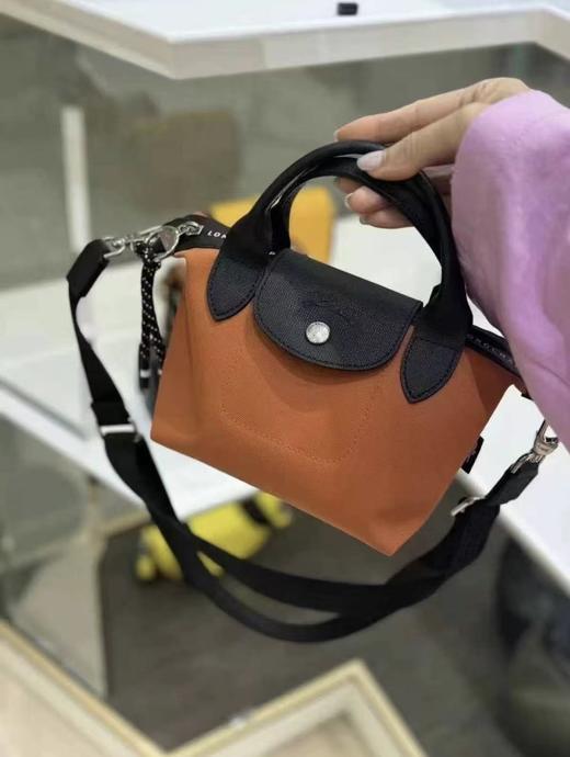 爱惨了这只ne*rgy  mini珑X饺子包 ！ 商品图3